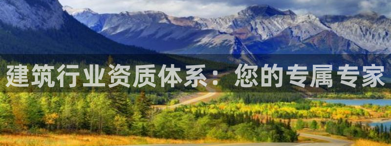 乐发彩票登录平台手机版