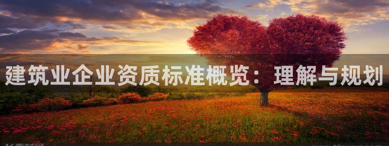 必乐2平台19发指尖