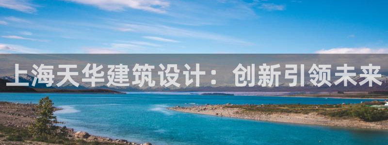 乐发平台杀猪盘