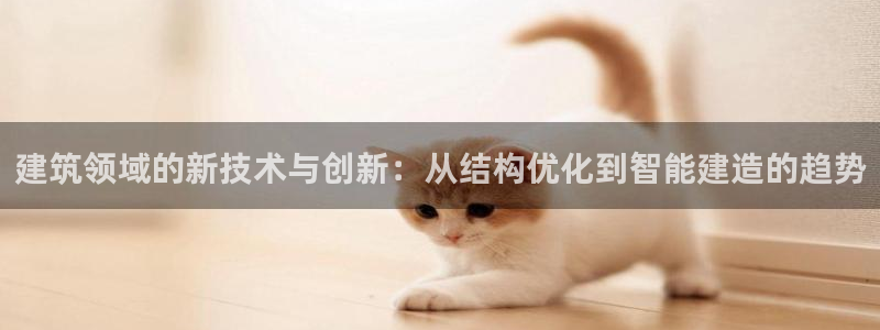 乐发彩票平台入口下载