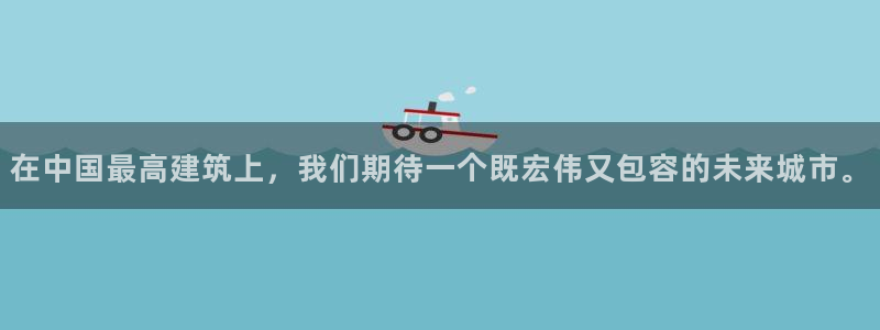 乐发平台怎么注销账户啊