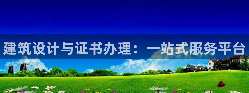 乐发vll平台靠谱嘛