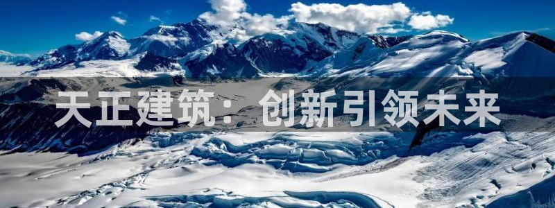 乐发平台邀请码怎么获取