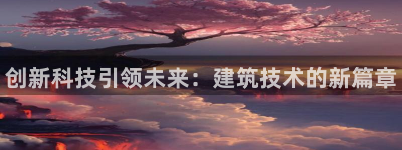 乐发3彩票平台