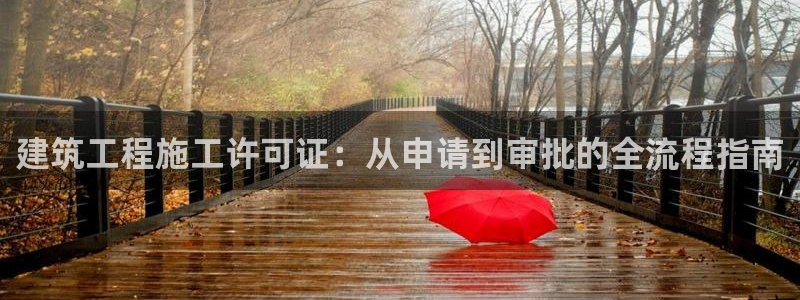 乐享发圈平台