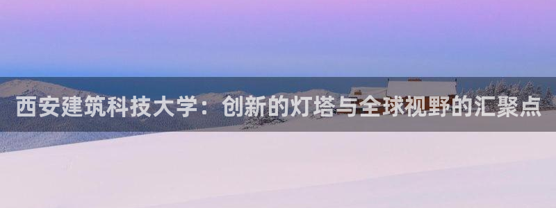 乐发彩票平台下载安装
