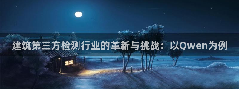 乐发vl彩票平台合法