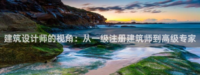 乐发旗下的平台有多少