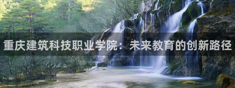 乐发彩票平台