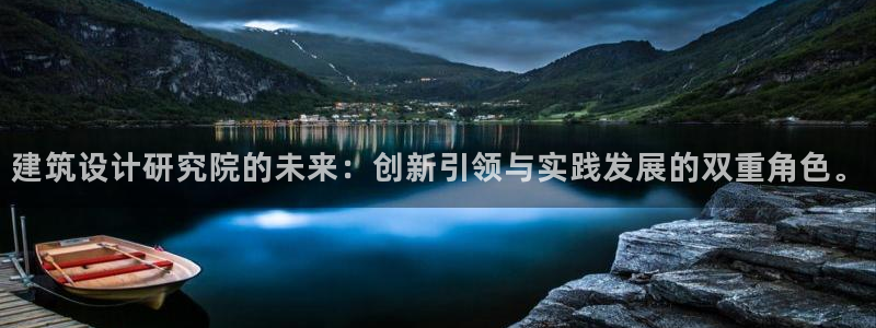 凯发百家乐AG平台