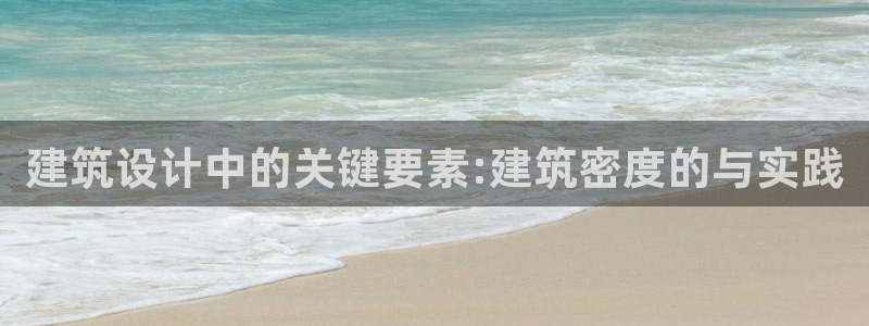 乐发彩票平台入口下载