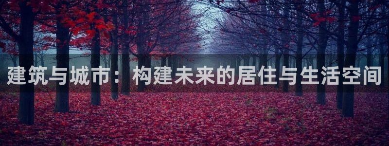 乐发彩票平台wx17 com