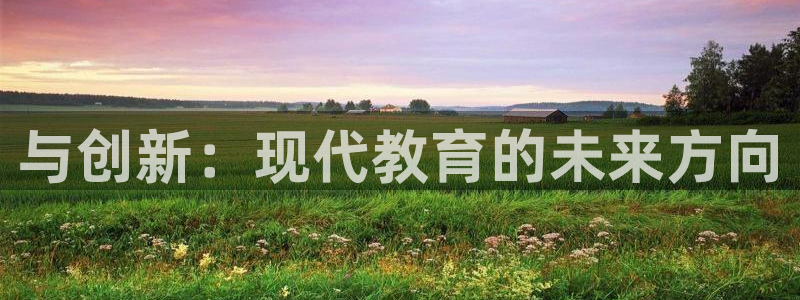 乐发彩票平台跑路了吗