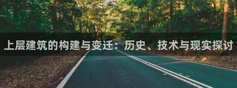 乐发宾果彩票平台