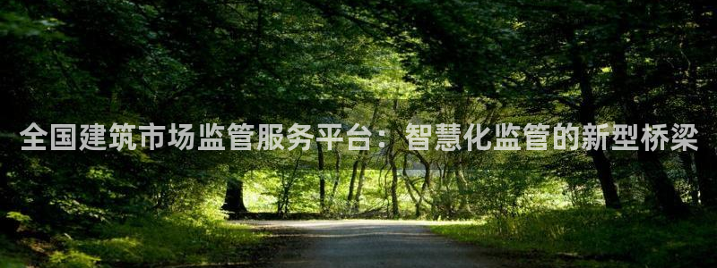 乐发Welcome乐发购彩平台