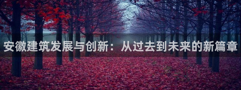 1分快三赚钱平台乐发