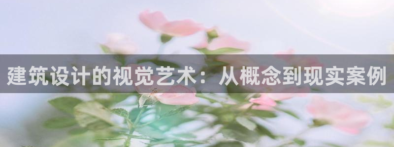 乐发平台多久了