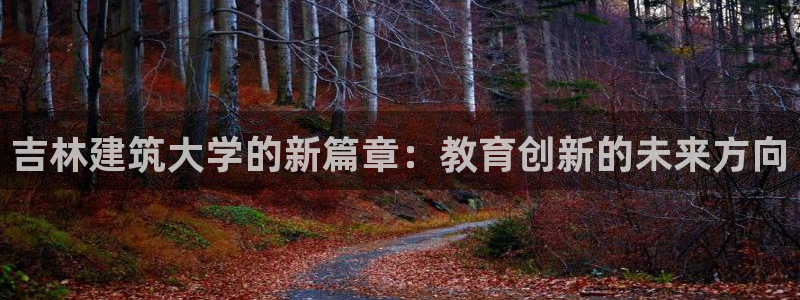 乐发快三彩票平台下载