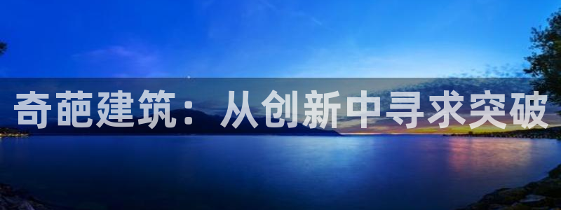 乐发平台下载安装官网