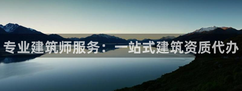 乐发vll平台靠谱嘛