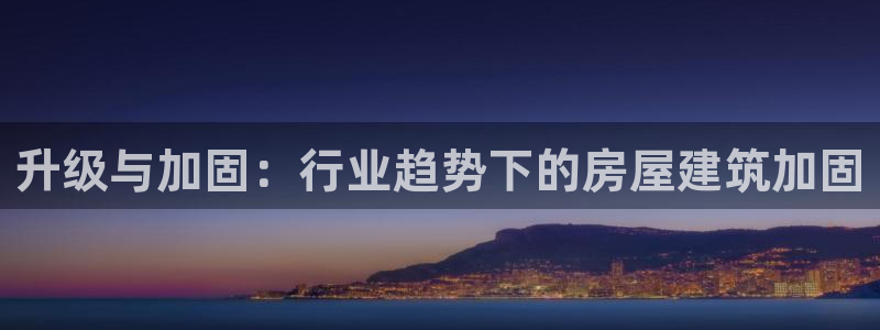 乐发平台下载app