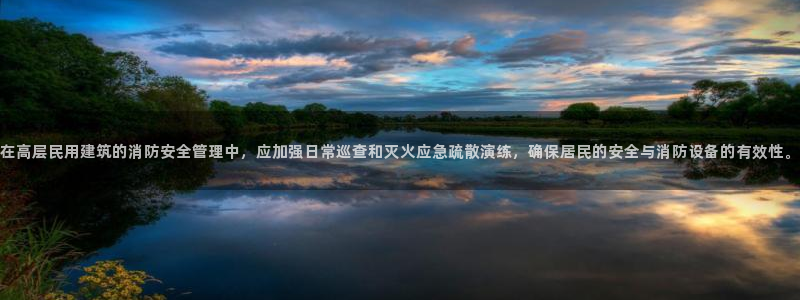 乐发彩票平台入口官网