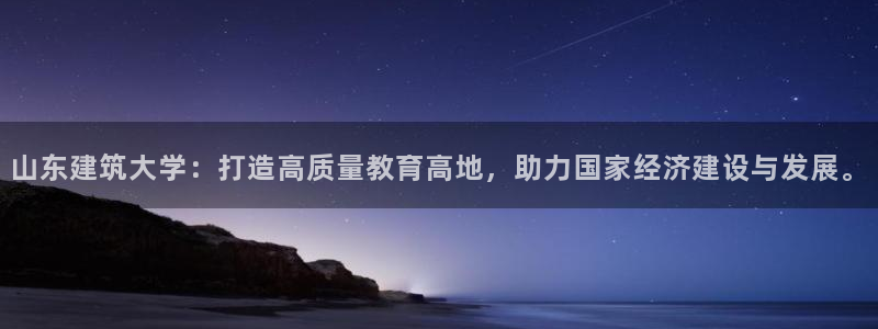 乐发平台下载官网