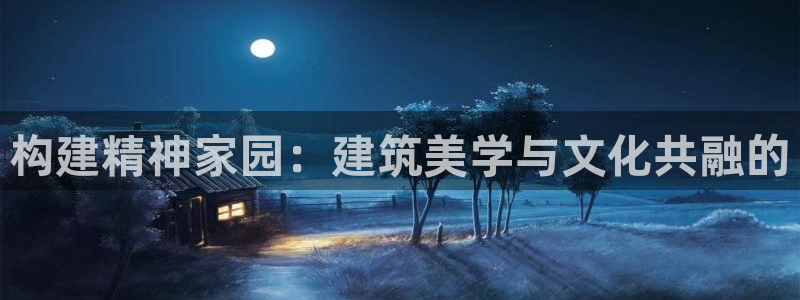 乐发彩票最新平台官网