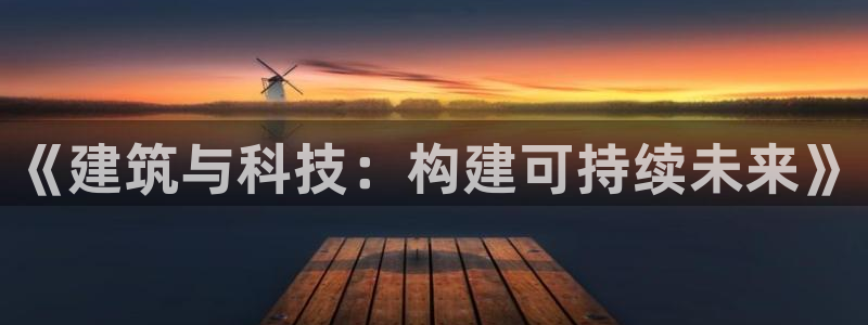 乐发平台是什么样的