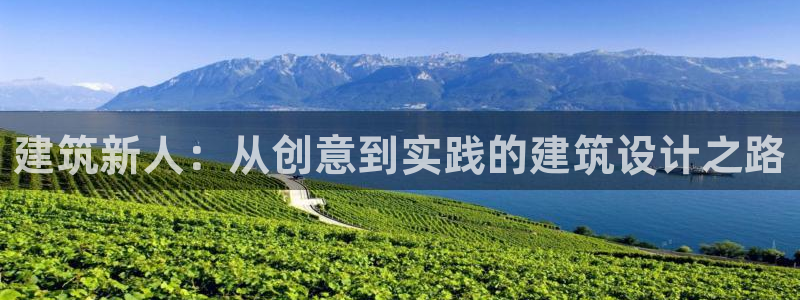 乐发lv是正规平台吗