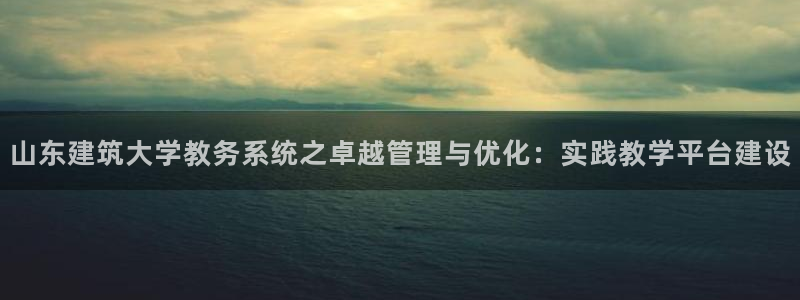 乐发彩票平台存在多久了