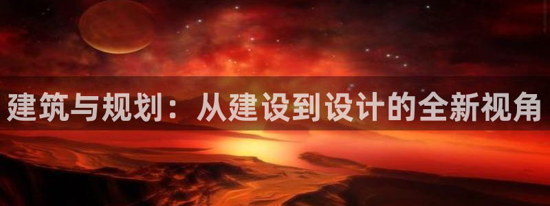 乐跑工资发平台还是卡里