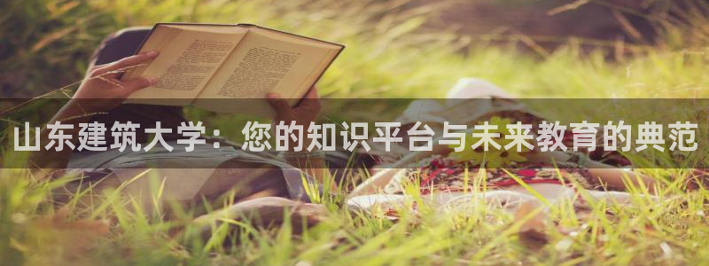 乐发平台注册流程视频