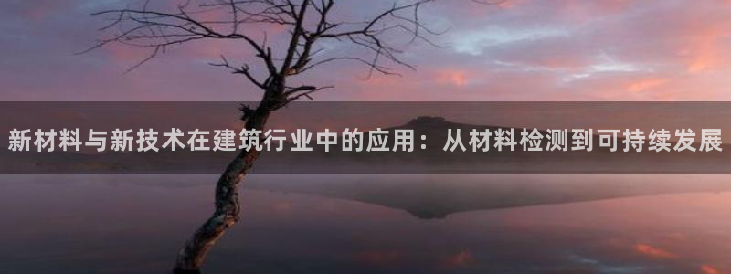 乐发平台赚钱技巧