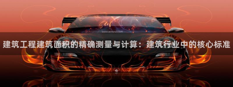 乐发彩票平台入口