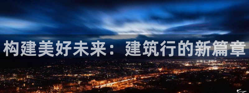 发乐发彩票平台注册码