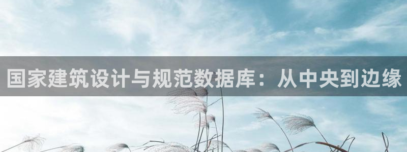 乐发彩票平台怎么样啊