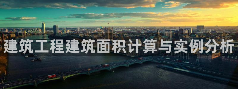 乐发Welcome乐发购彩平台