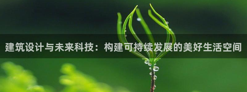 乐发Welcome乐发购彩平台